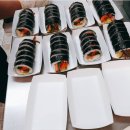 위대한김밥 이미지
