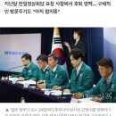 '상주→방문' 후퇴한 후쿠시마 오염수 점검... "형평성" 핑계댄 정부 ... 구체적인 방문주기도 "아직 협의중" 이미지