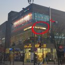 미사양식당 이미지