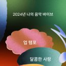 수원-1118 네이버블로그