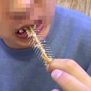 박은자맛사랑 장안점 이미지