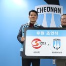 삼일화학 이미지