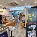 주주종합동물병원 이미지