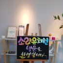 디자인 푸름 이미지