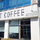 산호대로31길-1 네이버블로그