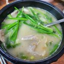 남문카서비스 이미지