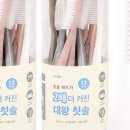 에이스종합몰 네이버블로그