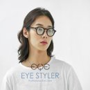 아이스타일러 안경 이미지