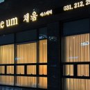 디자인채움 이미지