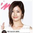 레이디우먼 이미지