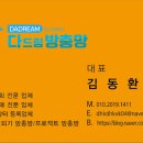 명곡초등학교 이미지