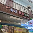 주정차단속-132 이미지