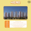 두산아파트임대3단지경로당 이미지