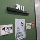 신리천로 이프라자 이미지
