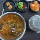 용천휴게소 이미지