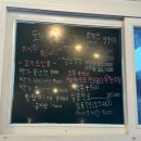 삼계로생막창 이미지