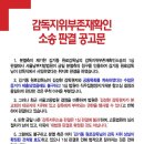 성락침례교회 이미지