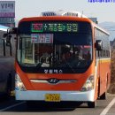 호산나주유소 이미지