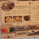 사당역 쌀 케이크 맛집 카페 참새방앗간