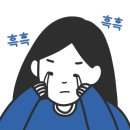 (주)사온프라자 이미지