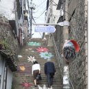 이화동 이미지