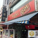 종로 게임랜드 이미지