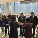 새마을금고 제59차 정기총회 이미지