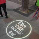 코앤타베(까치산역점) 이미지