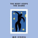 제주숲한의원 이미지