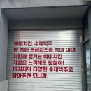 논현2-290 이미지