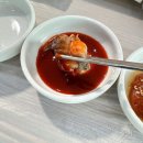 거북선횟집 | 겨울 여수 여행 필수 코스, 여수 새조개 샤브샤브 맛집 거북선횟집 후기