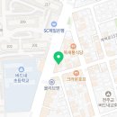 루카영수전문학원