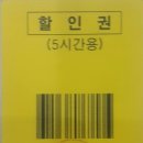 드림골프
