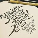 청양냉면 | 🔥 양산 웅상에서 이거 안 먹으면 손해… 초량갈비쌈냉면 솔직후기