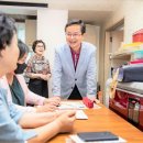 대신 2 대신경로당 이미지