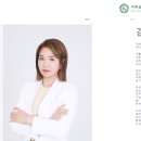 이화여자대학교 임상보건융합대학원 네이버블로그