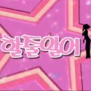 마마맘i 이미지