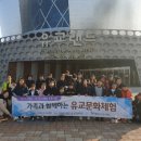 드림스타트 내외통신