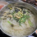 능곡돈부속 | 능곡 부속 맛집 [능곡 돈 부속]