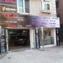 판교로31번길 이미지