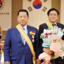 한국유도원 이미지