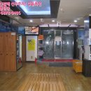 정건사우나 이미지