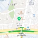 북아현링키영어교습소