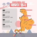 부성사 이미지