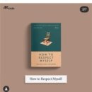 두번째 마음 이미지