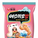 밥이면&밥마다 이미지