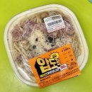 CU 부평스타점 이미지