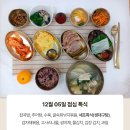 선함앤밝은봄병원 이미지