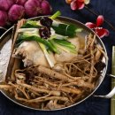 청계산화로구이 이미지