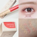 재구매템. 노베브 언더 아이 마스터 08 코랄 스칼렛 (Coral Scarlet) 내돈내산 후기